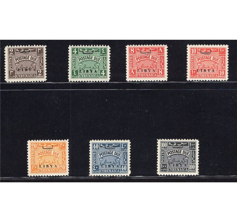 Occup. Straniere delle Colonie - Libia - Regno Indipendente - Emissioni per la Cirenaica - 1951 - Segnatasse, serie n° 1/7. Cert