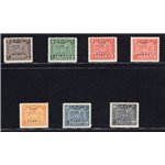 Occup. Straniere delle Colonie - Libia - Regno Indipendente - Emissioni per la Cirenaica - 1951 - Segnatasse, serie n° 1/7. Cert
