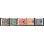 Occup. Straniere delle Colonie - Libia - Regno Indipendente - Emissione per la Tripolitania - 1951 - Segnatasse soprast., serie 