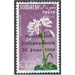 Somalia Repubblica - 1960 - Francobolli di Somalia Afis soprast. “Somaliland Independence 26 June 1960” in occasione della defin