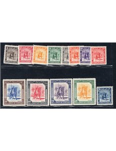 Occup. Straniere della Colonie - Cirenaica - Amministrazione Autonoma - 1950 - Cavaliere Senussita, serie n° 1/13. Cat. € 275 (*