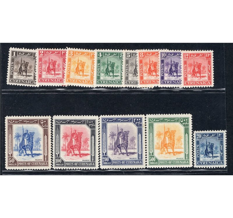 Occup. Straniere della Colonie - Cirenaica - Amministrazione Autonoma - 1950 - Cavaliere Senussita, serie n° 1/13. Cat. € 275 (*