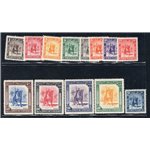 Occup. Straniere della Colonie - Cirenaica - Amministrazione Autonoma - 1950 - Cavaliere Senussita, serie n° 1/13. Cat. € 275 (*