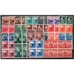 1945/48 - Democratica in quartina, serie n° 543/565. Cert.: Apicella. Cat. € 5.750 (**)