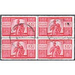 1946 - Democratica 100 £ carminio vivo su carta bianca I lastra dent. 14,15x14,15 con posiz. di filigrana "NS", Sass. Spec. n° 2