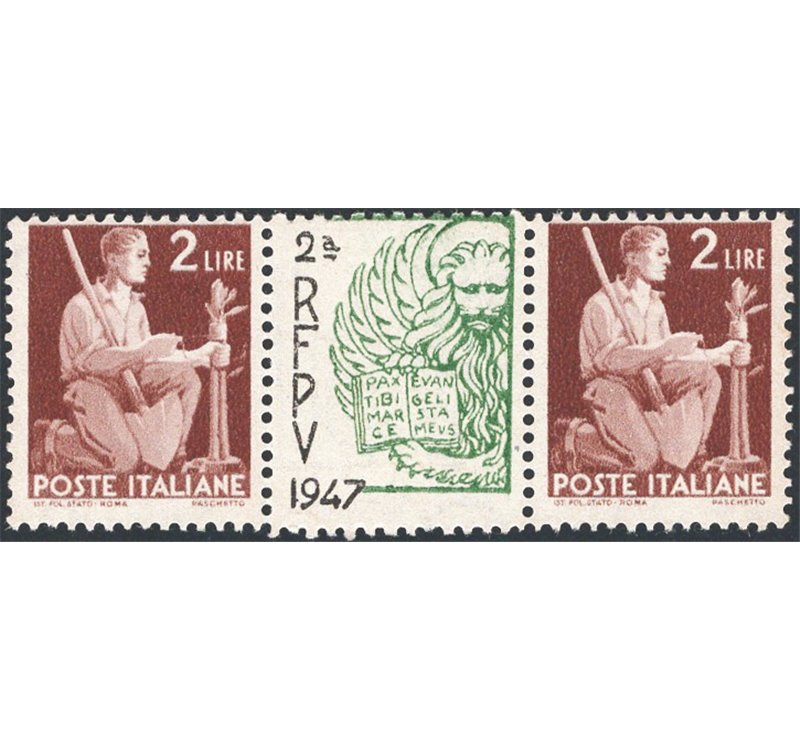 1947 - Democratica 2 £ in coppia con interspazio dedicata al raduno filatelico di Venezia, n° 552 (**)