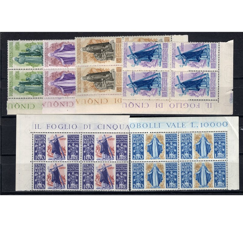 1948 - Santa Caterina, serie n° 574/77 + P.A. 146/47 in quartina d'angolo o bordo di foglio. Cert.: Partenophil. Cat. € 915 (**)