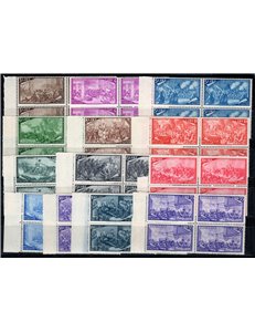 1948 - Risorgimento, serie n° 580/91 + Ex 32 in quartina. Cert.: Partenophil. Cat. € 3.000 (**)