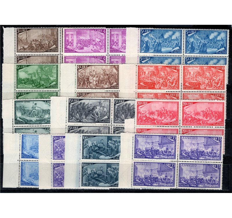 1948 - Risorgimento, serie n° 580/91 + Ex 32 in quartina. Cert.: Partenophil. Cat. € 3.000 (**)
