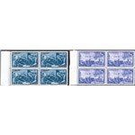 1948 - Risorgimento, serie n° 580/91 + Ex 32 in quartina. Cert.: Partenophil. Cat. € 3.000 (**)