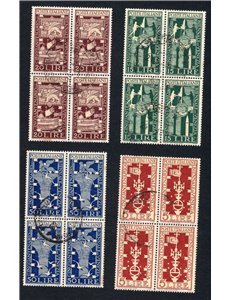 1949 - Biennale di Venezia, serie n° 594/97 in quartina. Cat. € 350 (U)