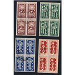1949 - Biennale di Venezia, serie n° 594/97 in quartina. Cat. € 350 (U)