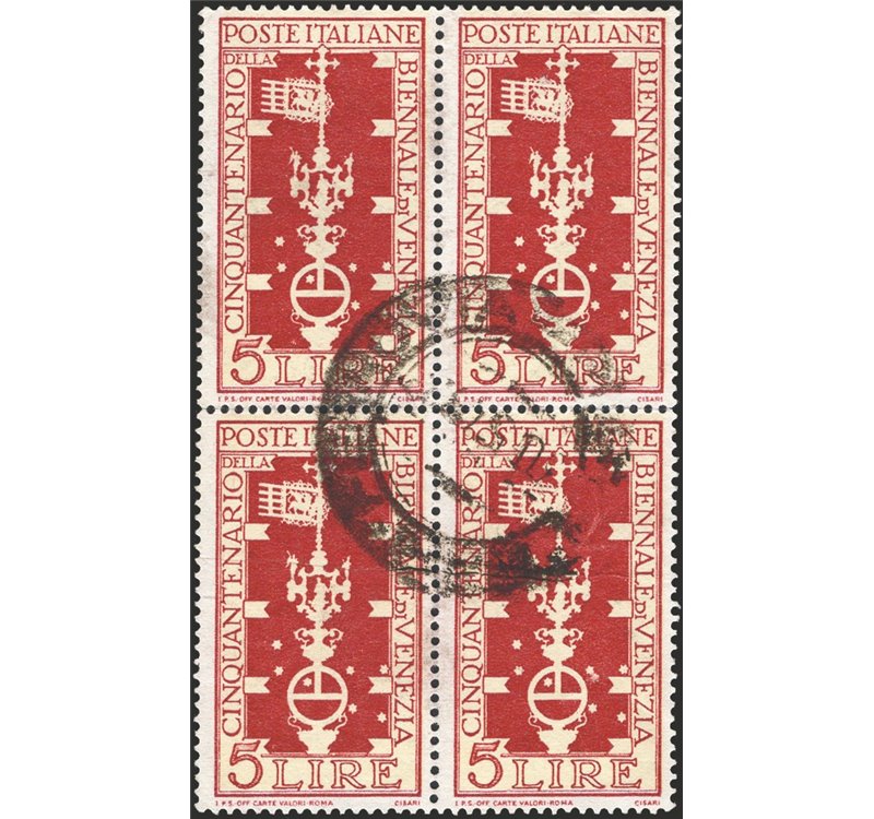 1949 - Biennale di Venezia 5 £ rosso bruno in quartina con varietà otto stelle anziché sette, posiz. 42 del foglio, n° 594a + 59