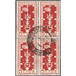 1949 - Biennale di Venezia 5 £ rosso bruno in quartina con varietà otto stelle anziché sette, posiz. 42 del foglio, n° 594a + 59