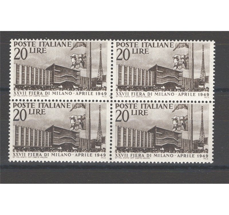 1949 - Fiera di Milano, n° 598 in quartina. Cat. € 70 (**)
