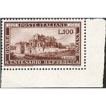 1949 - Repubblica Romana, n° 600 angolo di foglio. Cert.: IC. Cert.: Massensini. Cat. € 340 (**)