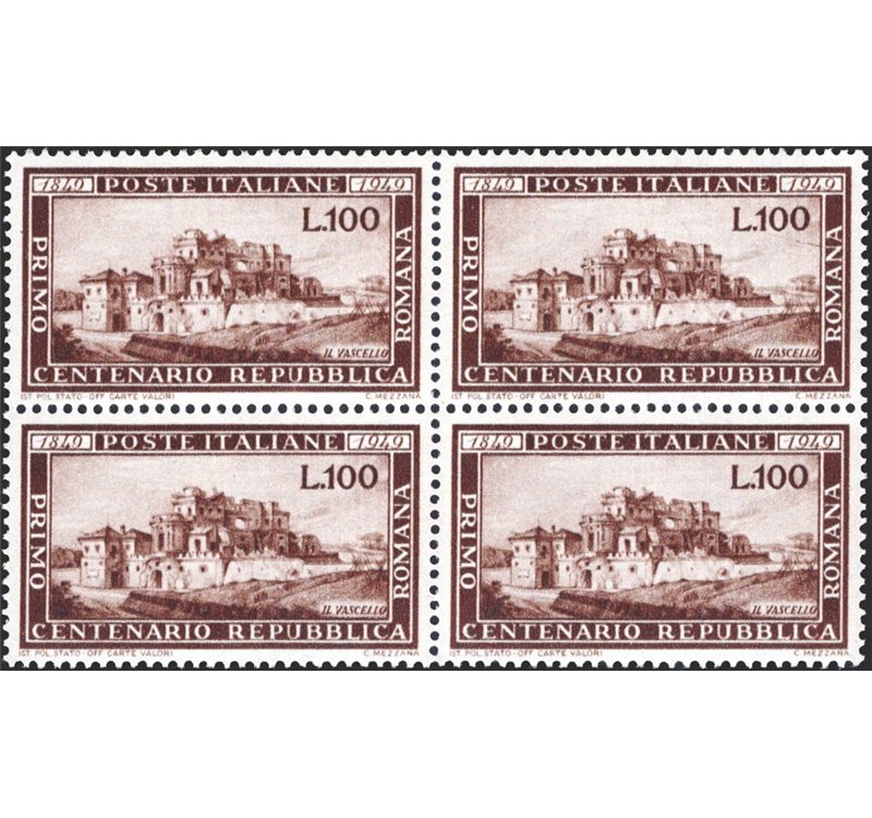 1949 - Repubblica Romana 100 £, n° 600 in quartina. Cert.: Partenophil. Cat. € 1.450 (**)