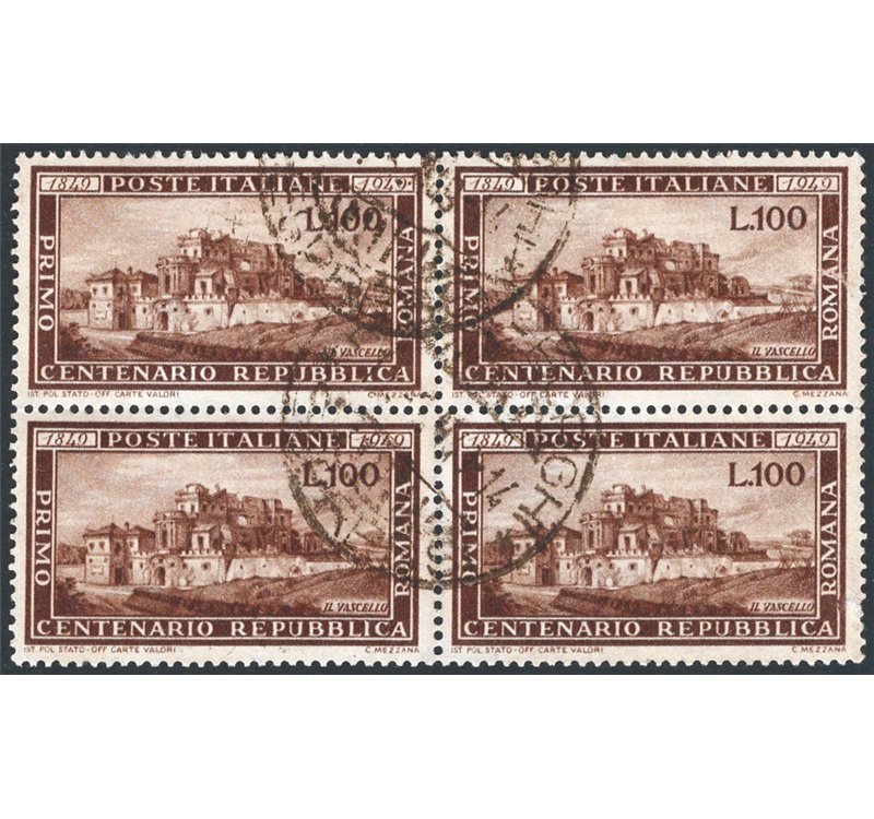 1949 - Repubblica Romana 100 £, n° 600 in quartina. Cert.: IC. Cat. € 1.600 (U)