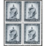 1949 - Mazzini 20 £, n° 604 in quartina. Cat. € 65 (**)