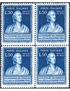1949 - Volta, serie n° 611/12 in quartina. Cert.: Partenophil. Cat. € 550 (**)