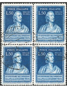 1949 - Volta 50 £ azzurro con filigrana lettere 10/10 nei due esemplari superiori, n° 612 in quartina