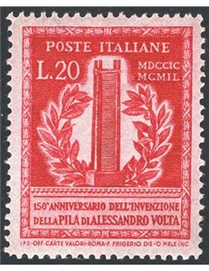 1949 - Volta 20 £ carminio dent. 14¼x14¼, senza filigrana, Sass. Spec. n° 75. Cat. € 125 (**)