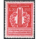 1949 - Volta 20 £ carminio dent. 14¼x14¼, senza filigrana, Sass. Spec. n° 75. Cat. € 125 (**)