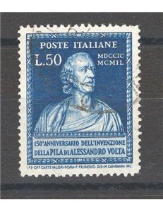 1949 - Volta 50 £ azzurro dent. 14¼x14¼, posiz. di filigrana “ND”, Sass. Spec. n° 76. Cat. € 85 (U)