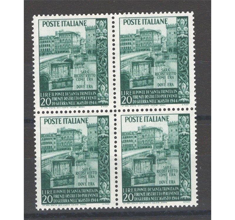 1949 - Ponte di S. Trinità. n° 613 in quartina. Cat. € 50 (**)