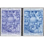 1950 - Anno Santo, serie n° 620/21. Cat. € 120 (**)