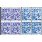 1950 - Anno Santo, serie n° 620/21 in quartina. Cat. € 500 (**)