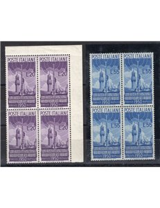 1950 - Radiodiffusione, serie n° 623/24 in quartina. Cert.: Partenophil. Cat. € 1.100 (**)