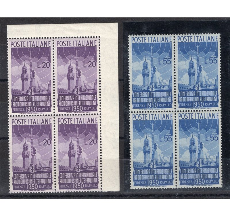 1950 - Radiodiffusione, serie n° 623/24 in quartina. Cert.: Partenophil. Cat. € 1.100 (**)