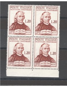 1950 - Muratori, n° 625 in quartina. Cat. € 37 (**)