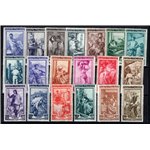 1950 - Italia al Lavoro, serie n° 634/52. Cert.: IC. Cat. € 260 (**)
