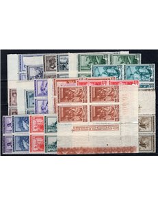 1950 - Italia al Lavoro, serie n° 634/52 in quartina. Cert.: Partenophil. Cat. € 1.100 (**)