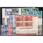 1950 - Italia al Lavoro, serie n° 634/52 in quartina. Cert.: Partenophil. Cat. € 1.100 (**)