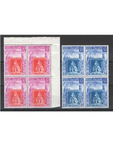 1951 - Toscana, serie n° 653/54 in quartina. Cert.: IC. Cat. € 250 (**)