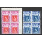 1951 - Toscana, serie n° 653/54 in quartina. Cert.: IC. Cat. € 250 (**)