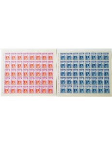 1951 - Centenario del Francobollo di Toscana, la serie in fogli n° 653/54. Cat. € 2.400++ (**)