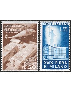 1951 - Fiera di Milano, serie n° 657/58. Cat. € 125 (**)