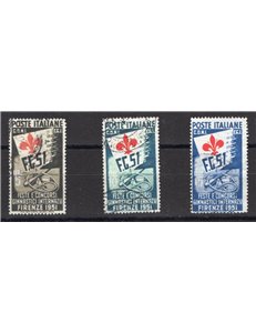 1951 - Ginnici, serie n° 661/63 con annulli non garantiti. Cat. € 2.250 (U)