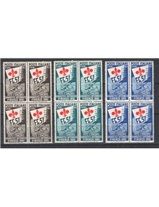 1951 - Ginnici, serie n° 661/63 in quartina. Cert.: IC. Cat. € 500 (**) 