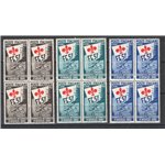 1951 - Ginnici, serie n° 661/63 in quartina. Cert.: IC. Cat. € 500 (**) 