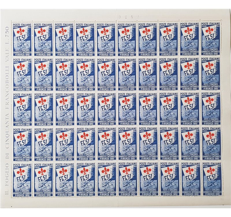 1951 - Ginnici, la serie in fogli. Nel foglio del 10 £ è presente la varietà "triangolino" tra "G" e "5" nel valore numero 5 del