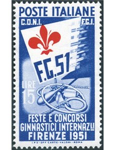 1951 - Ginnici 15 £ oltremare e rosso con la stampa del giglio fortemente spostata a sinistra, n° 663c. Cert.: Biondi. Cat. € 2.