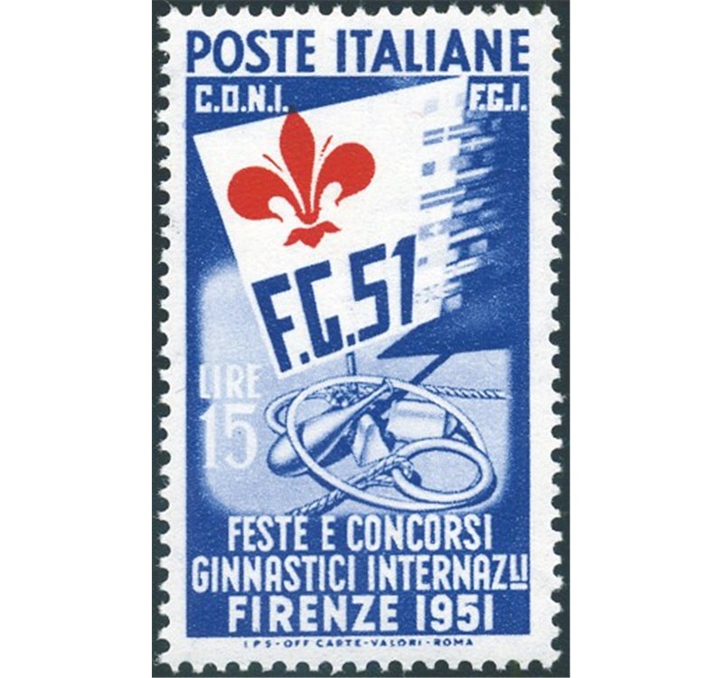 1951 - Ginnici 15 £ oltremare e rosso con la stampa del giglio fortemente spostata a sinistra, n° 663c. Cert.: Biondi. Cat. € 2.