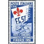 1951 - Ginnici 15 £ oltremare e rosso con la stampa del giglio fortemente spostata a sinistra, n° 663c. Cert.: Biondi. Cat. € 2.