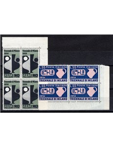 1951 - Triennale di Milano, serie n° 666/67 in quartina d'angolo. Cert.: IC. Cat. € 300 (**)