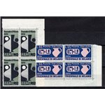 1951 - Triennale di Milano, serie n° 666/67 in quartina d'angolo. Cert.: IC. Cat. € 300 (**)